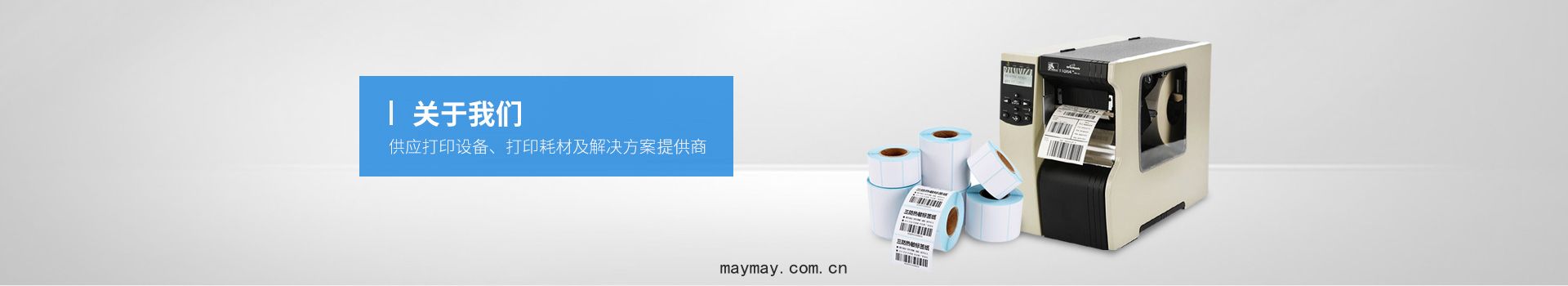 企(qǐ)業相(xiāng)冊(cè)