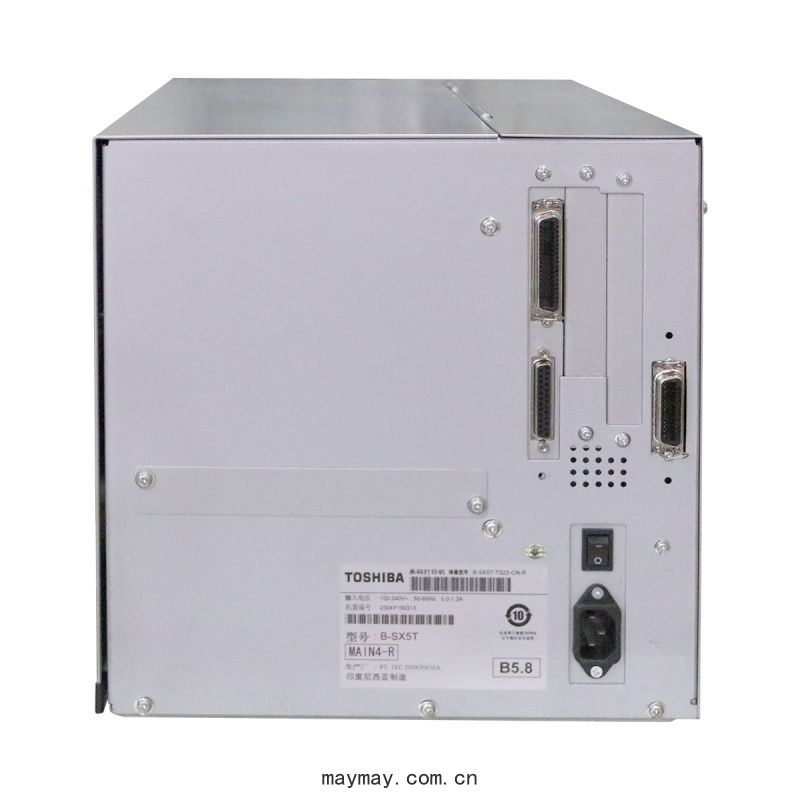 東芝SX5T（2）.jpg