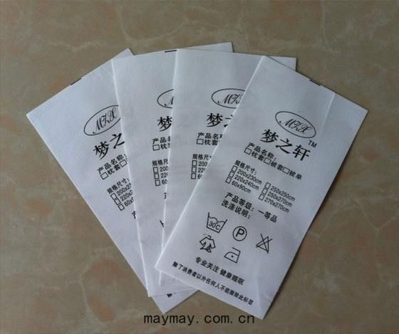 切刀切布標(biāo)視頻對比