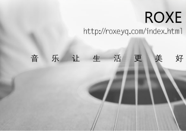 洛克森這個(gè)品牌怎么樣